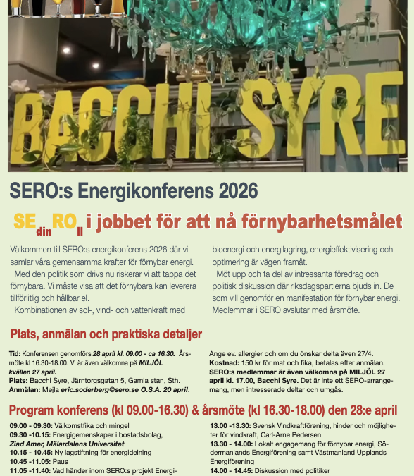 SERO:s Energikonferens 2026